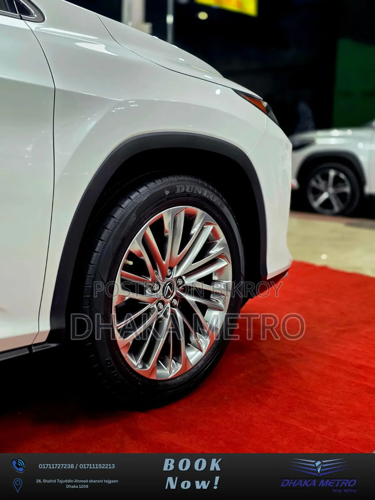 Lexus RX 2021 Pearl