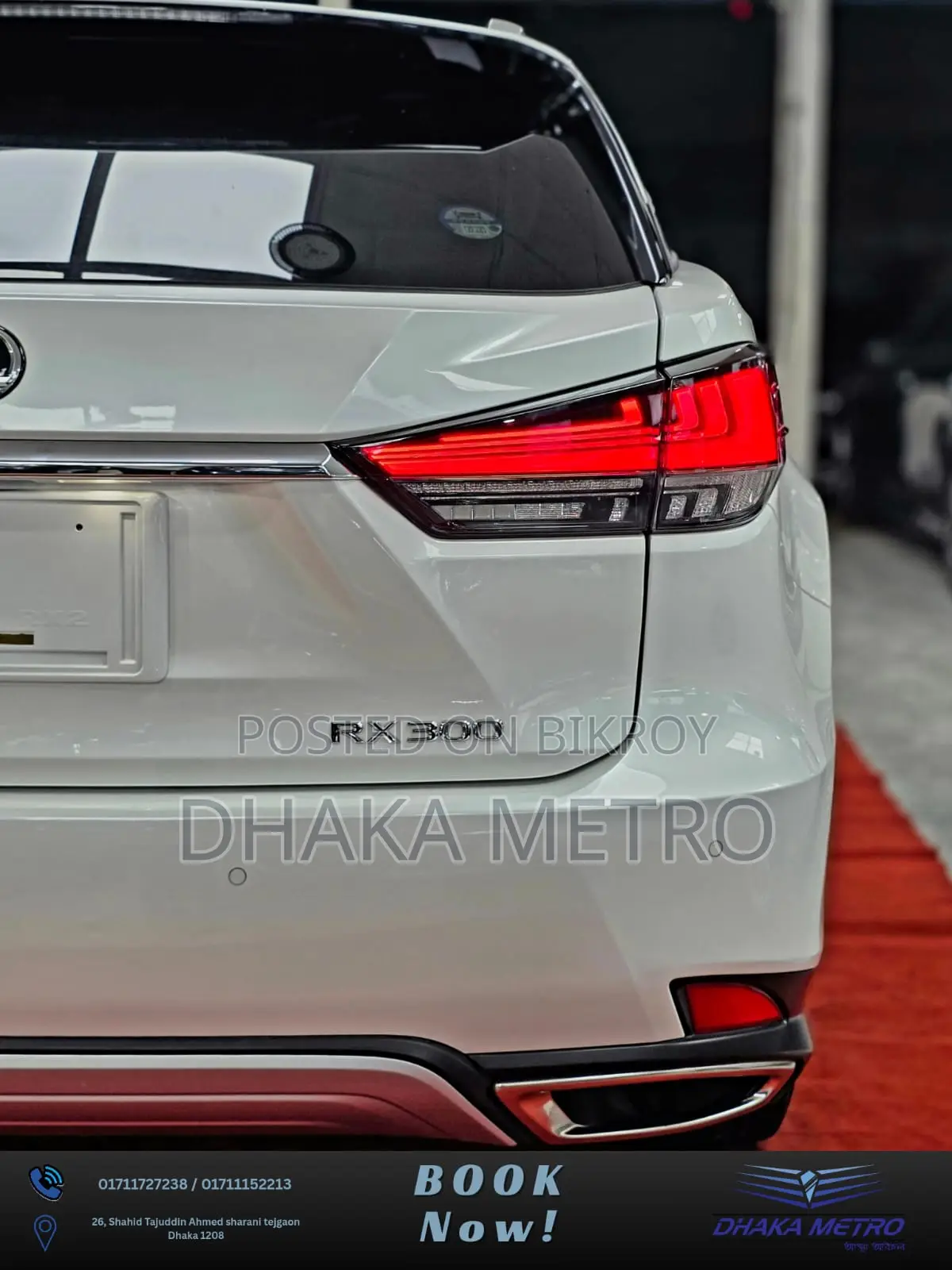 Lexus RX 2021 Pearl