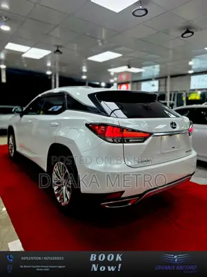Lexus RX 2021 Pearl