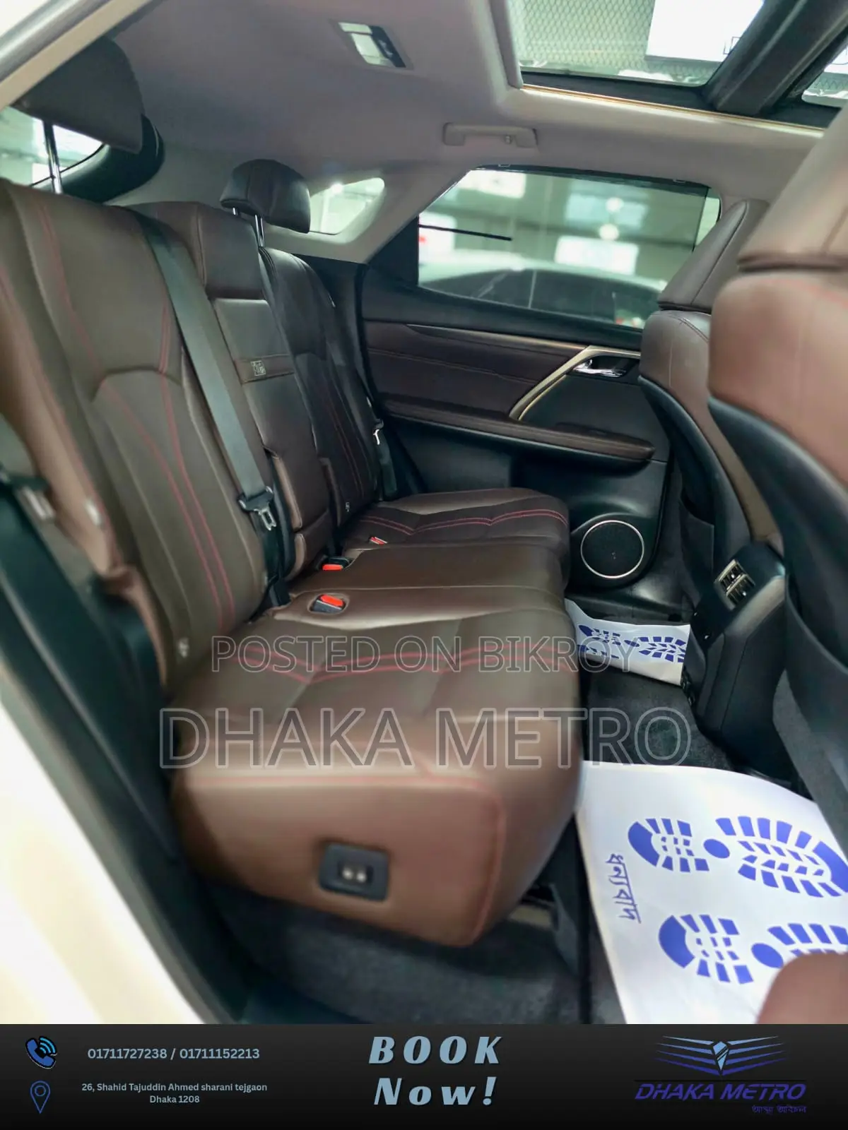 Lexus RX 2021 Pearl