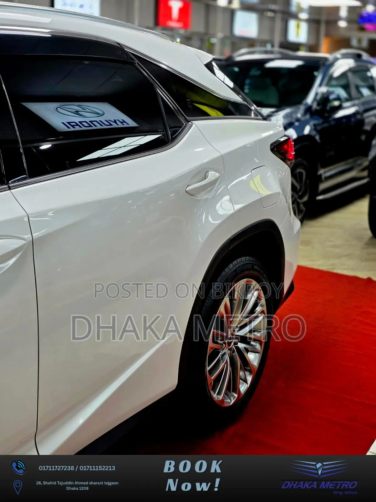 Lexus RX 2021 Pearl