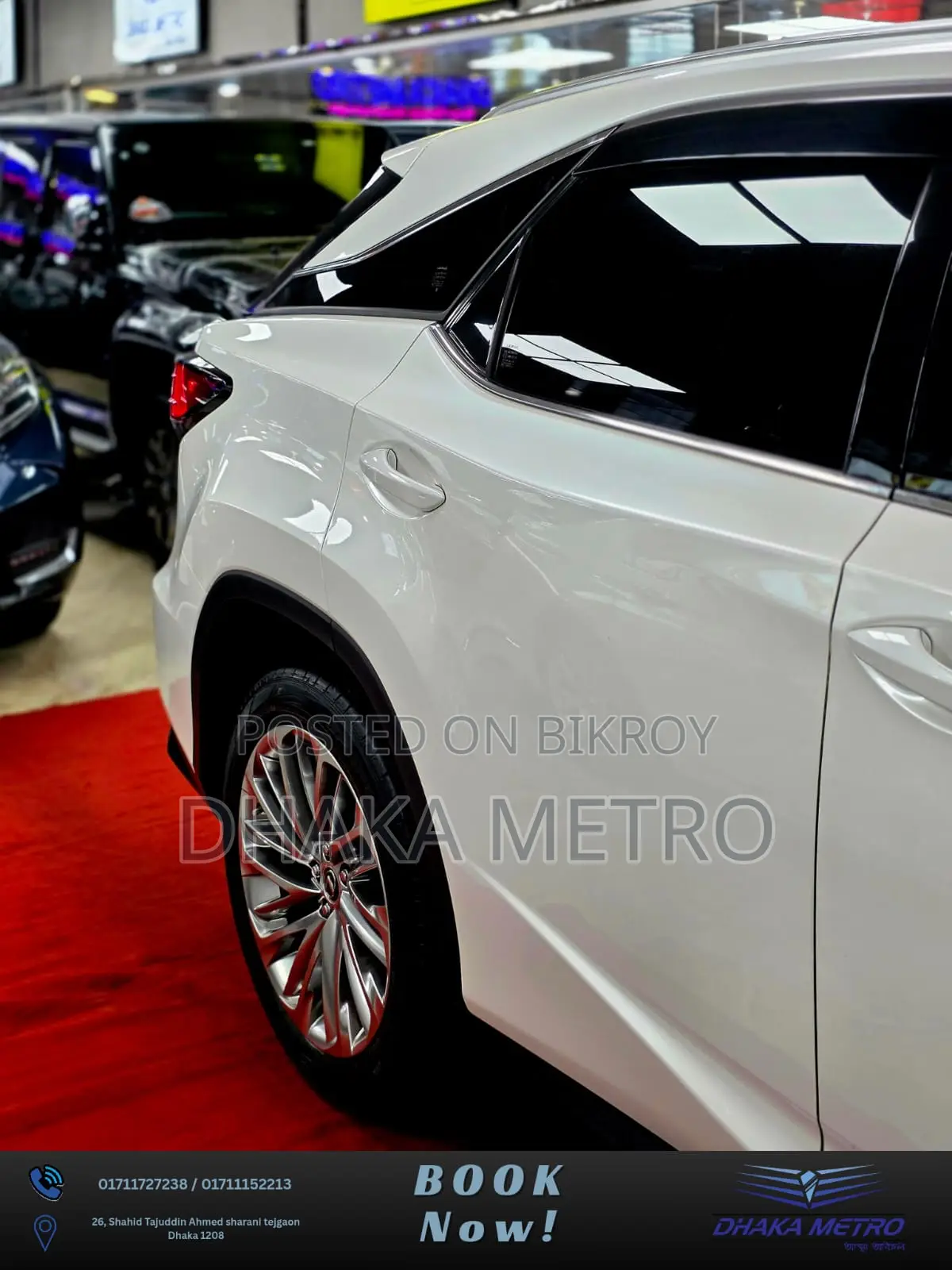 Lexus RX 2021 Pearl