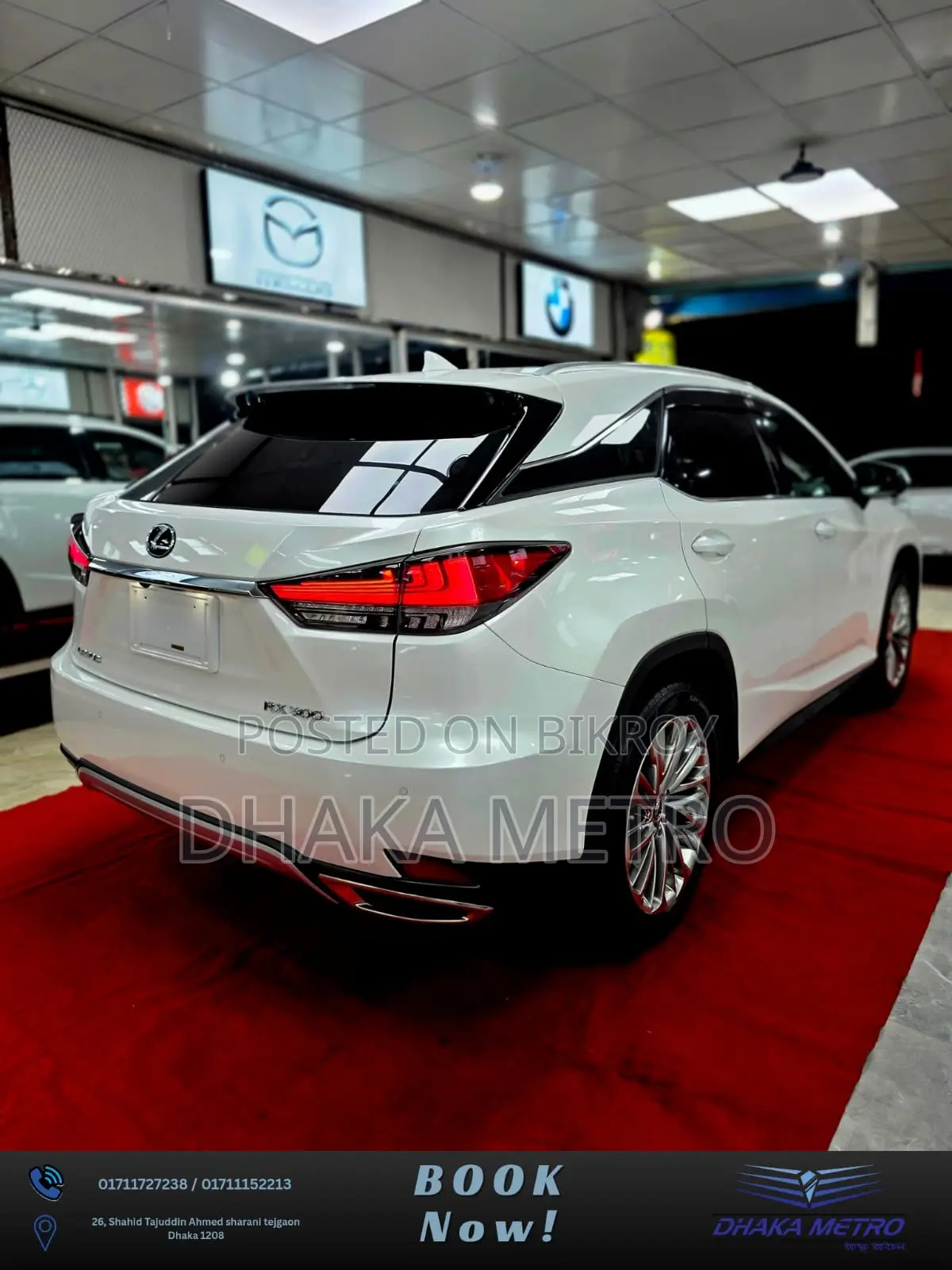 Lexus RX 2021 Pearl