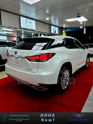 Lexus RX 2021 Pearl
