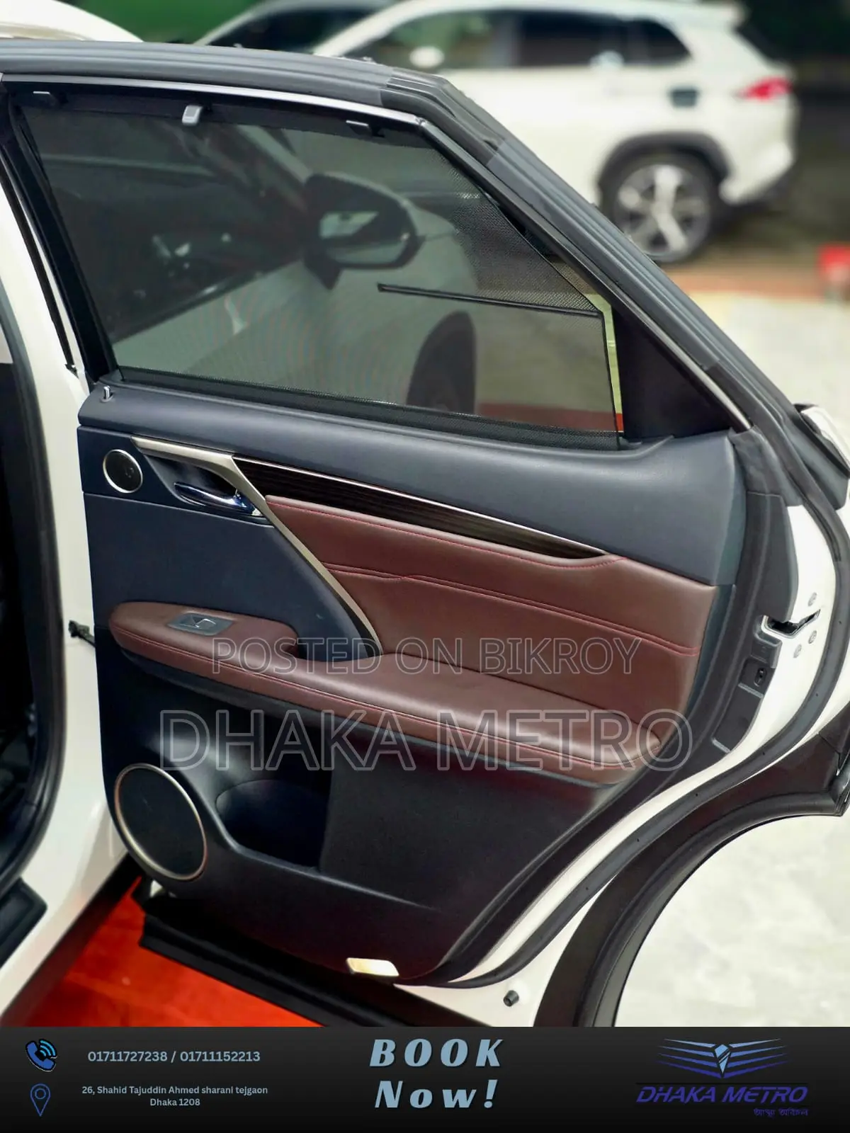 Lexus RX 2021 Pearl