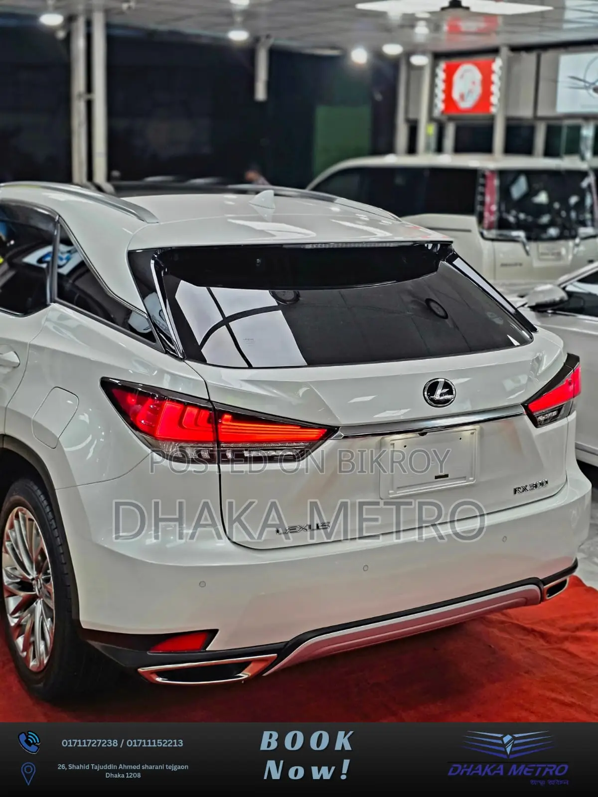 Lexus RX 2021 Pearl