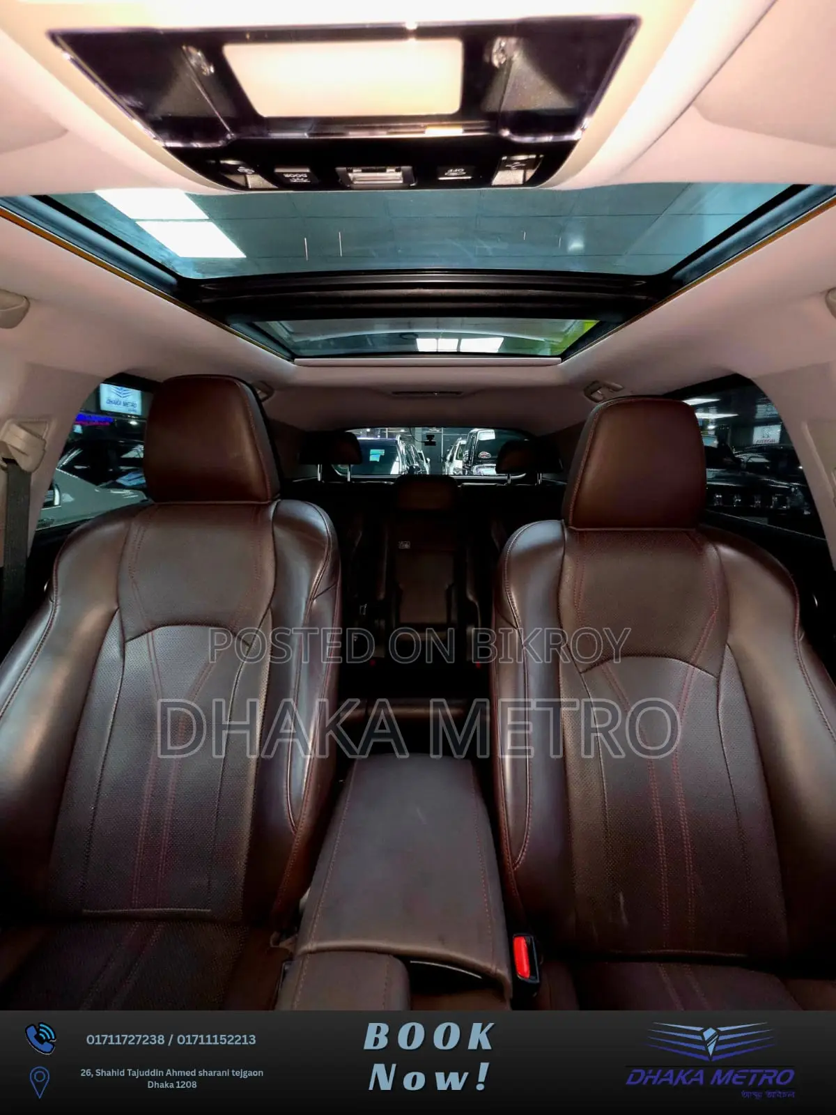 Lexus RX 2021 Pearl