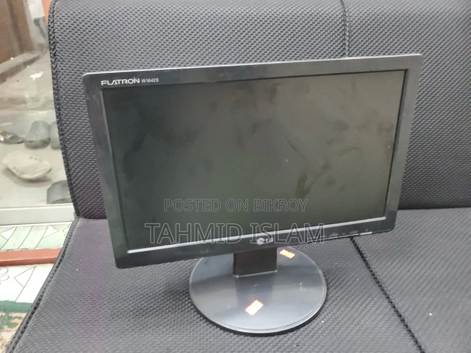 LG ১৭ ইঞ্চি মনিটর সেল