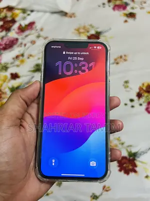 অ্যাপল আইফোন ১৩ ১২৮ জিবি গ্রীন