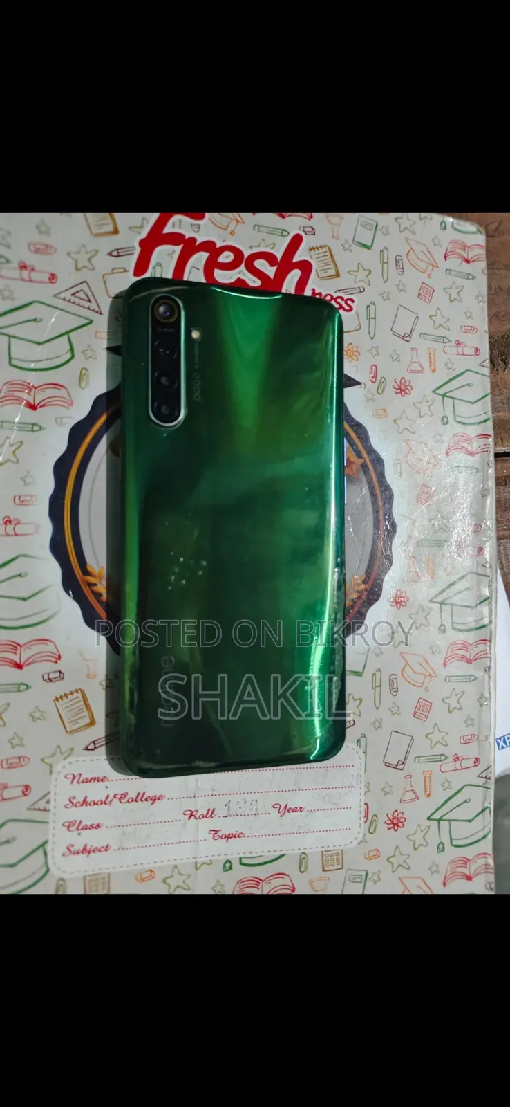 রিয়েলমি এক্স২ ১২৮ জিবি সবুজ