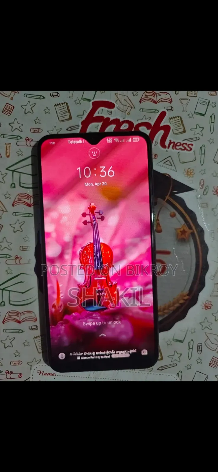 রিয়েলমি এক্স২ ১২৮ জিবি সবুজ