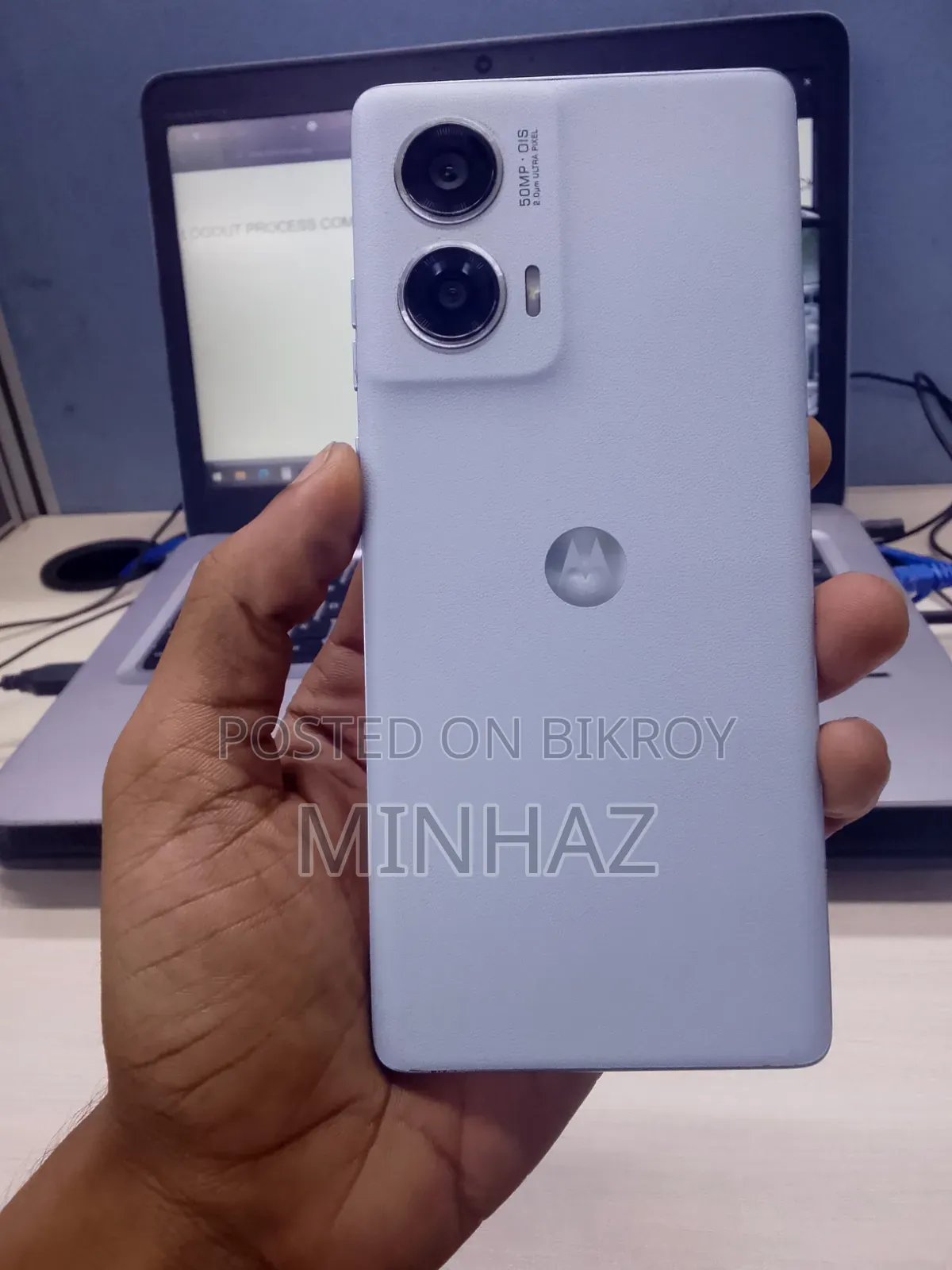 মোটোরোলা এজ ৫০ ফিউশন ১২৮ জিবি সাদা