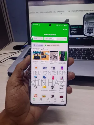 মোটোরোলা এজ ৫০ ফিউশন ১২৮ জিবি সাদা