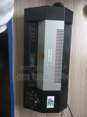 ল্যামিনেটিং মেশিন