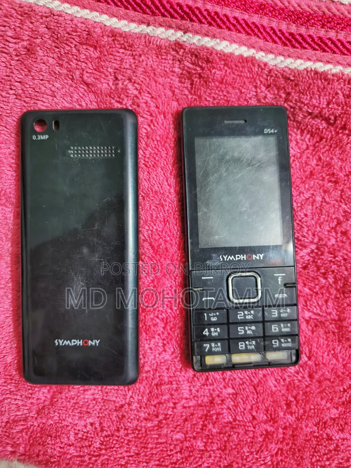 Symphony D54 Black