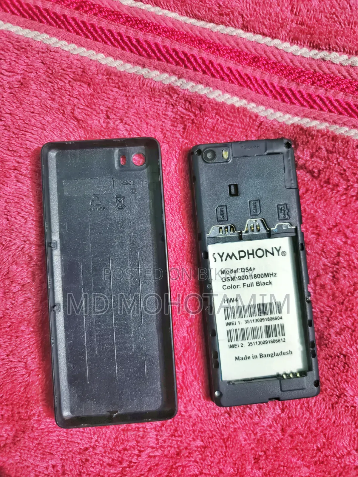 Symphony D54 Black