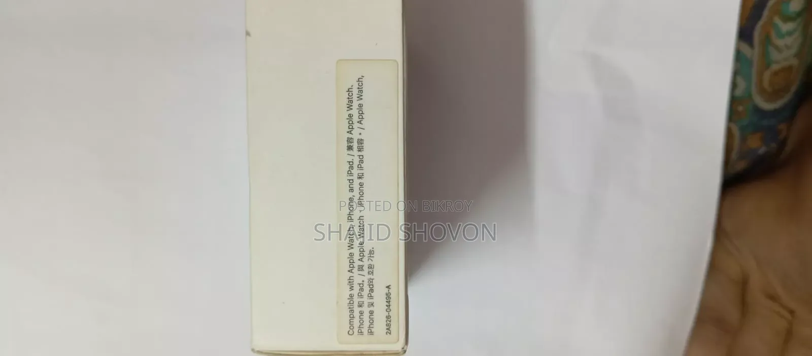 Apple Power Adapter
