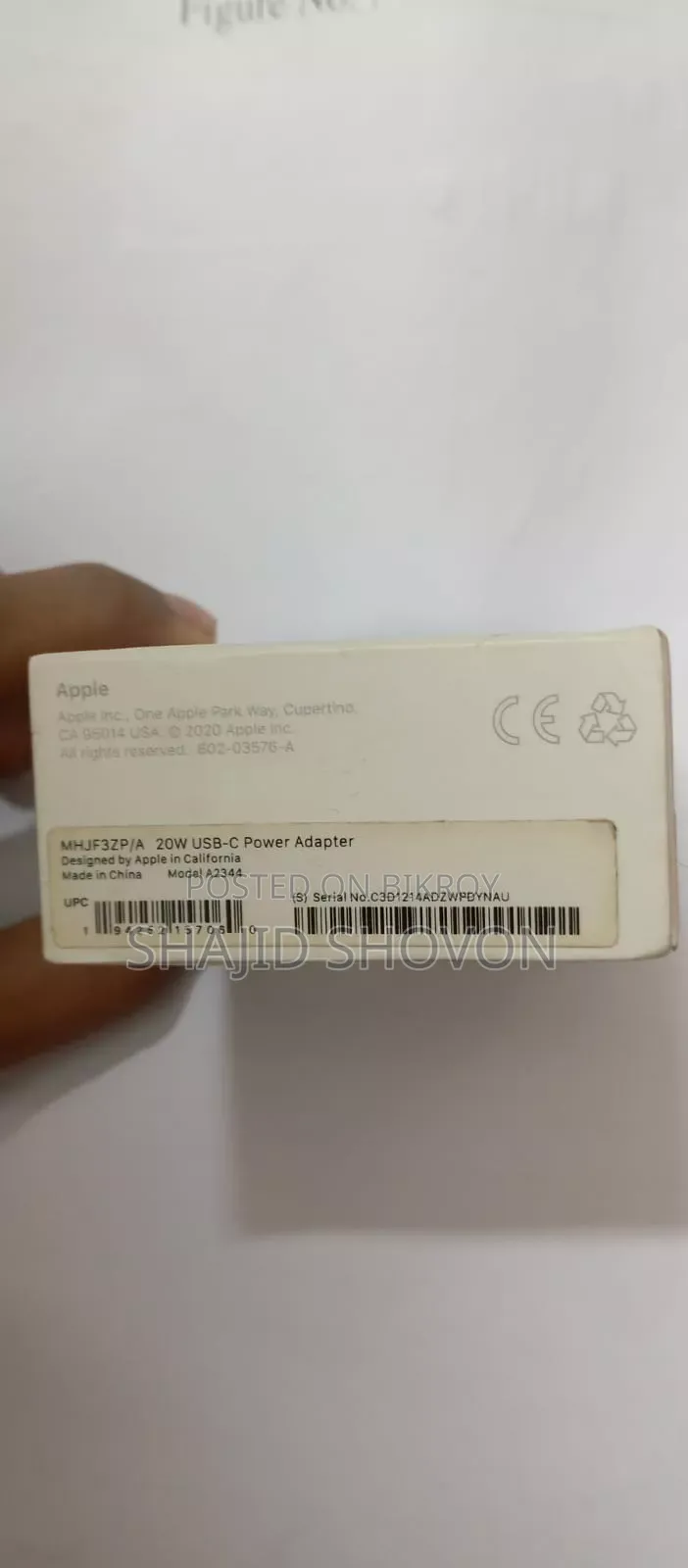 Apple Power Adapter