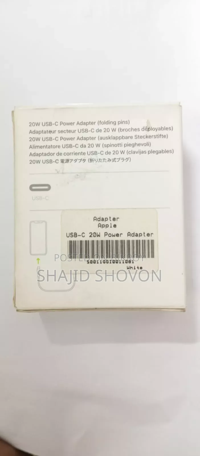 Apple Power Adapter