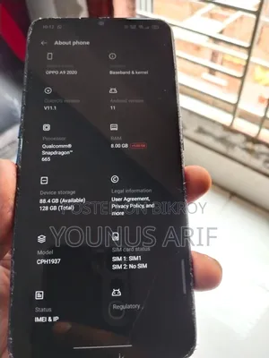 অপো এ৯ ১২৮ জিবি ব্লু