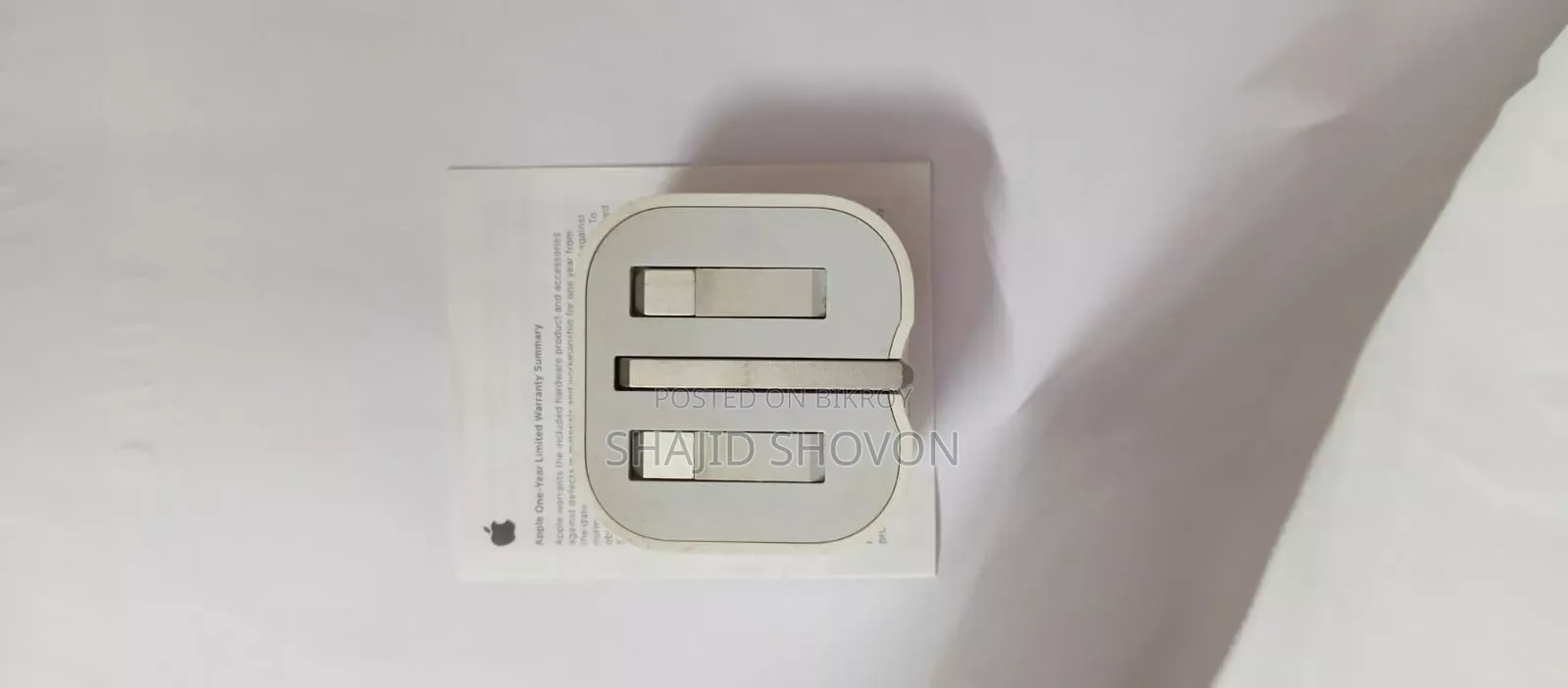 Apple Power Adapter