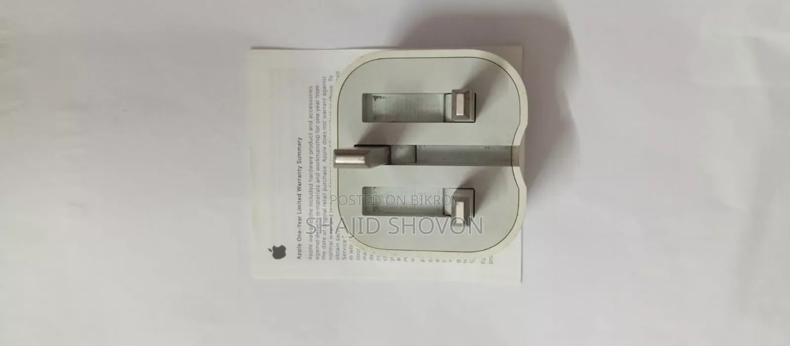 Apple Power Adapter