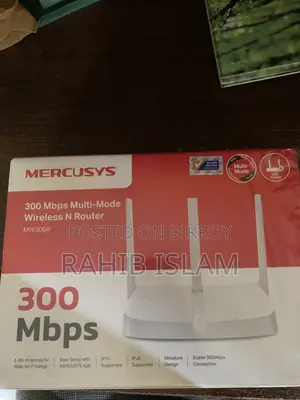 মারকুসিস রাউটার বিক্রয়ের জন্য