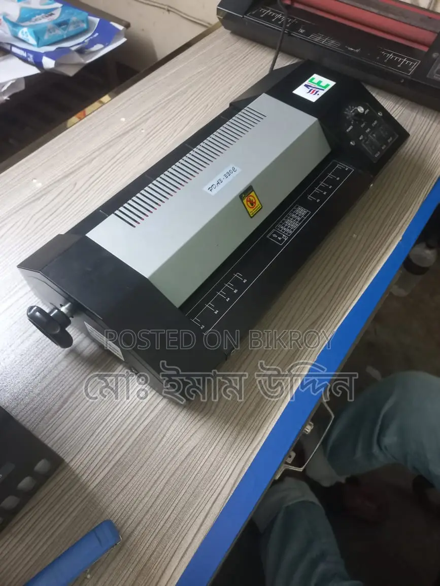 ল্যামিনেটিং মেশিন