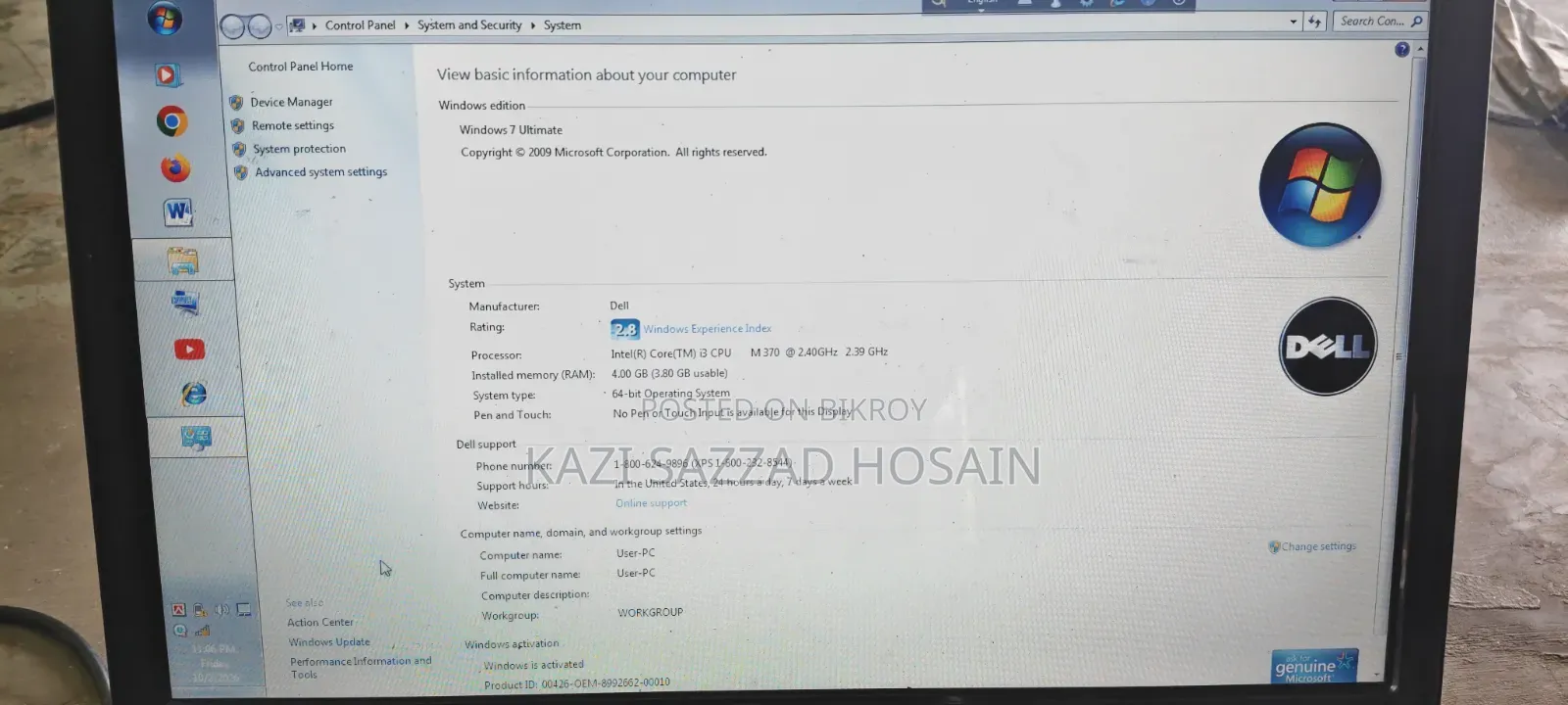 ল্যাপটপ ডেল ইন্সপায়রন ১৪ ৪জিবি ইন্টেল কোর আই৩ এইচডডি ৫০০জিবি