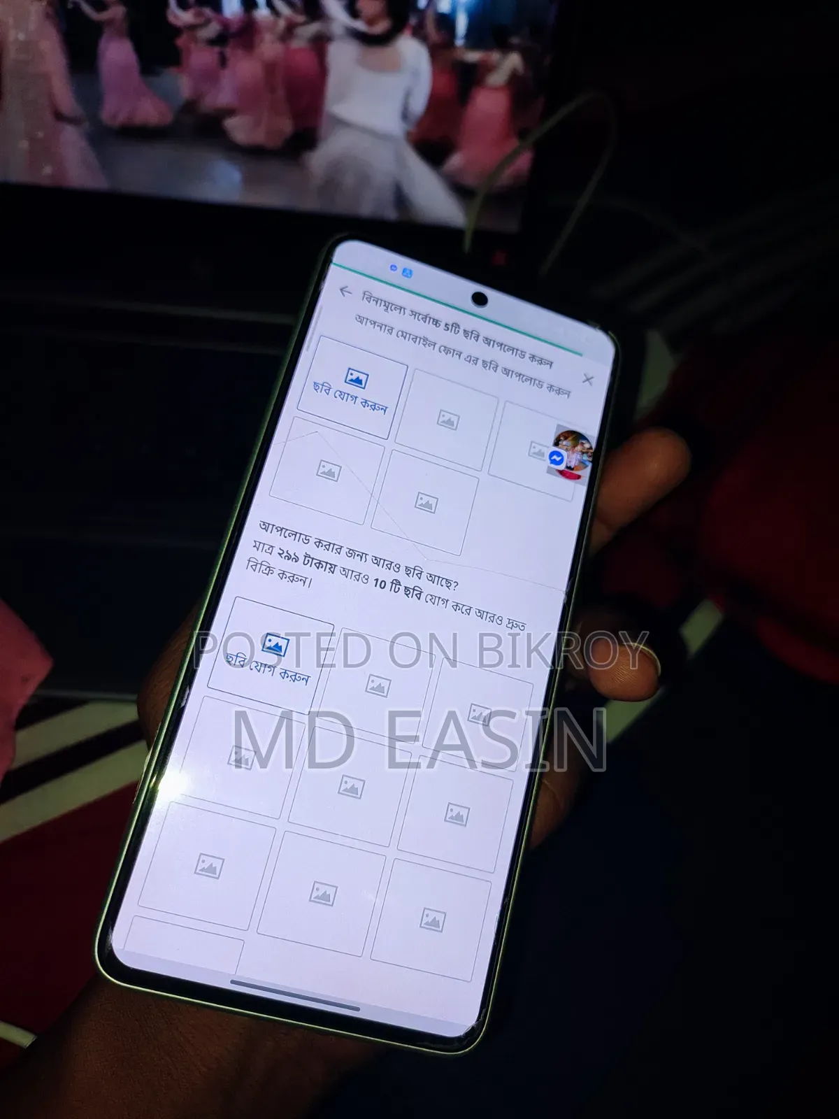 Xiaomi Redmi Turbo 4 256 GB White