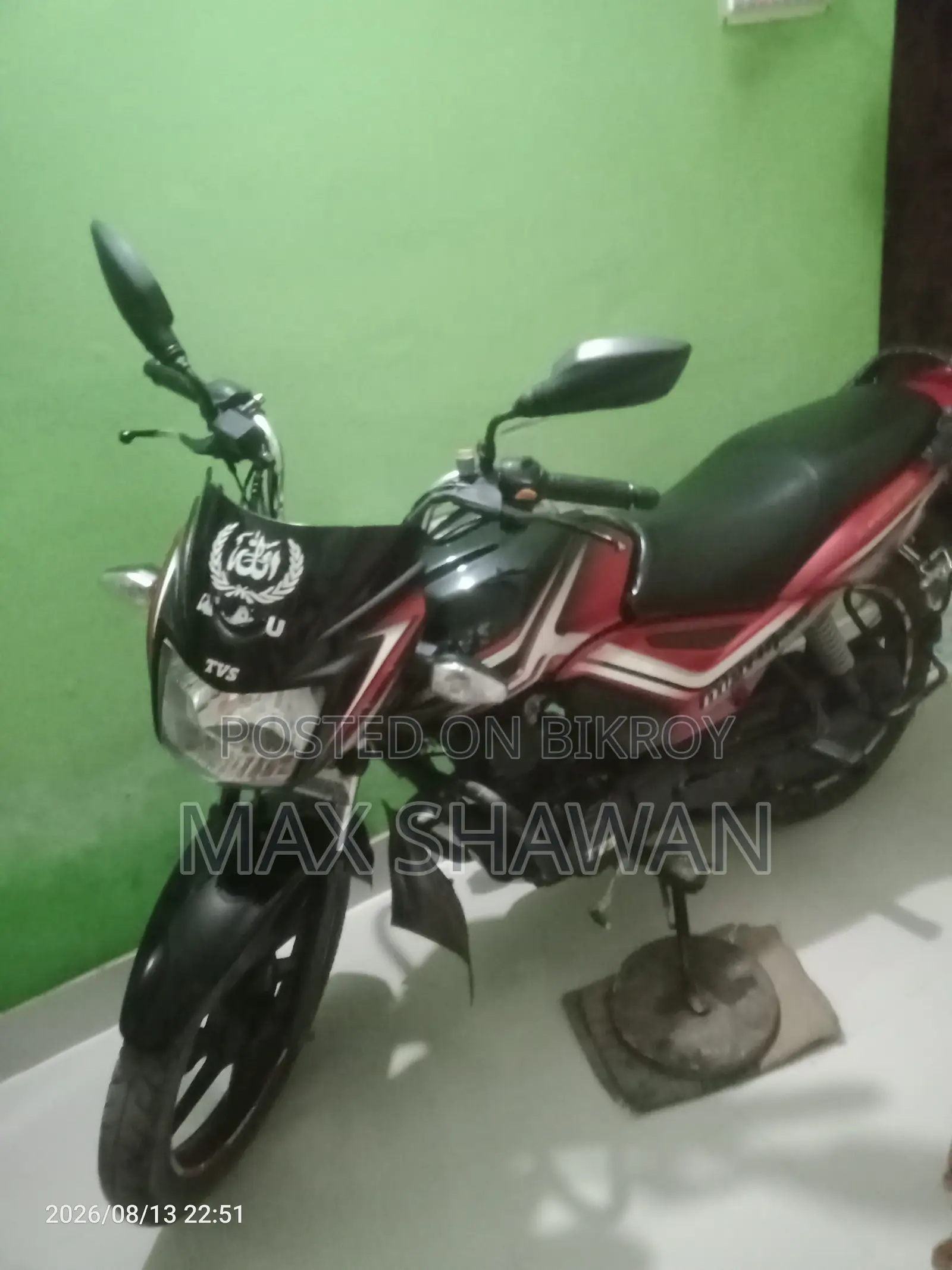 TVS Metro 2021 Black