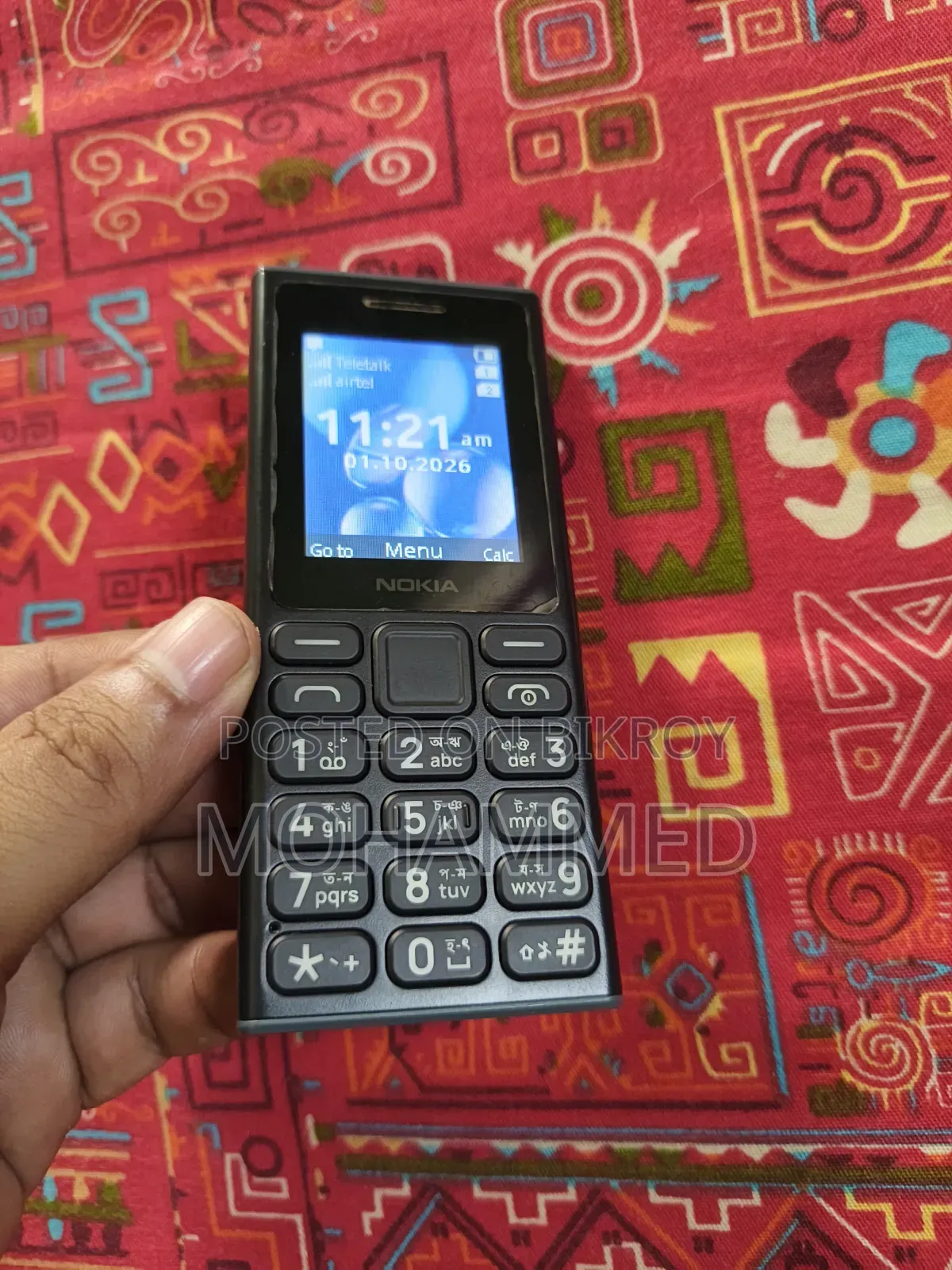 Nokia 108 Dual SIM Black