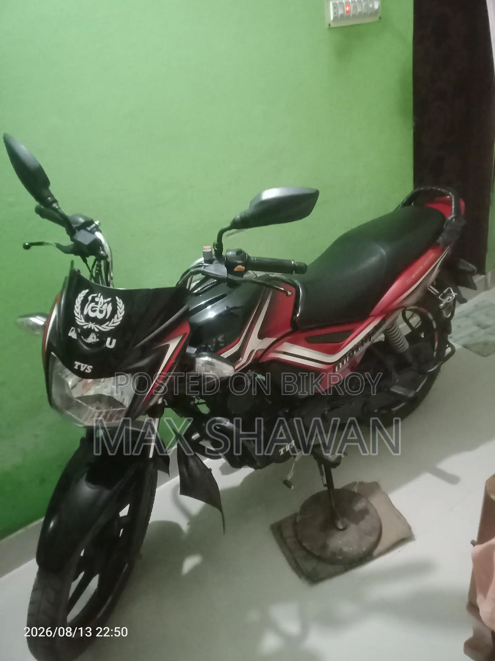 TVS Metro 2021 Black
