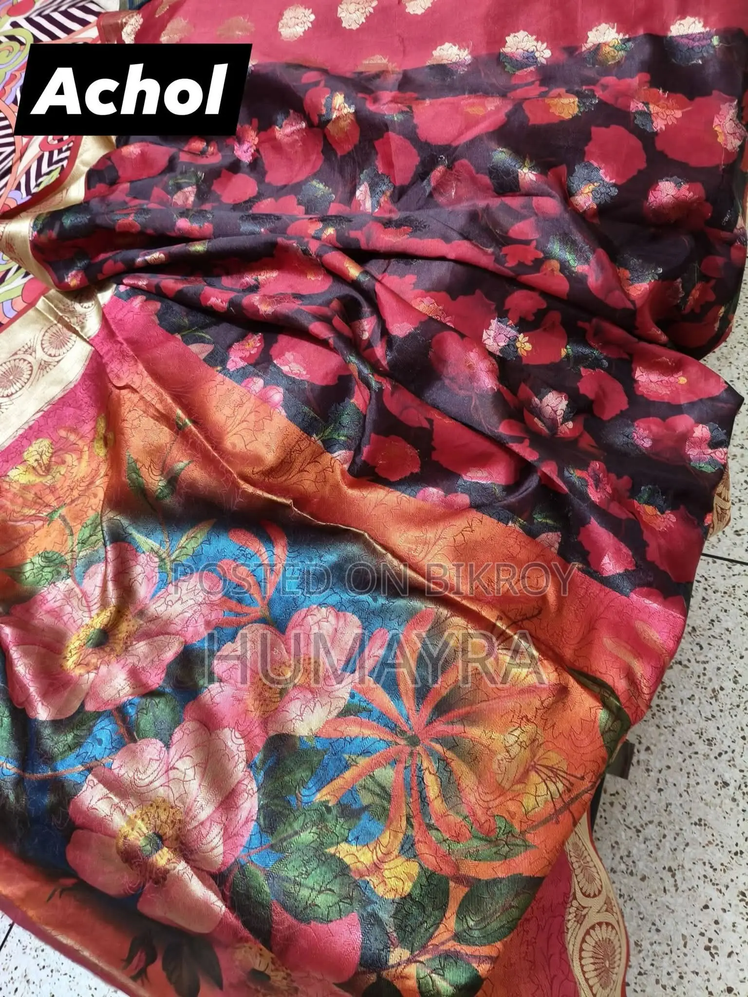 Katan Saree