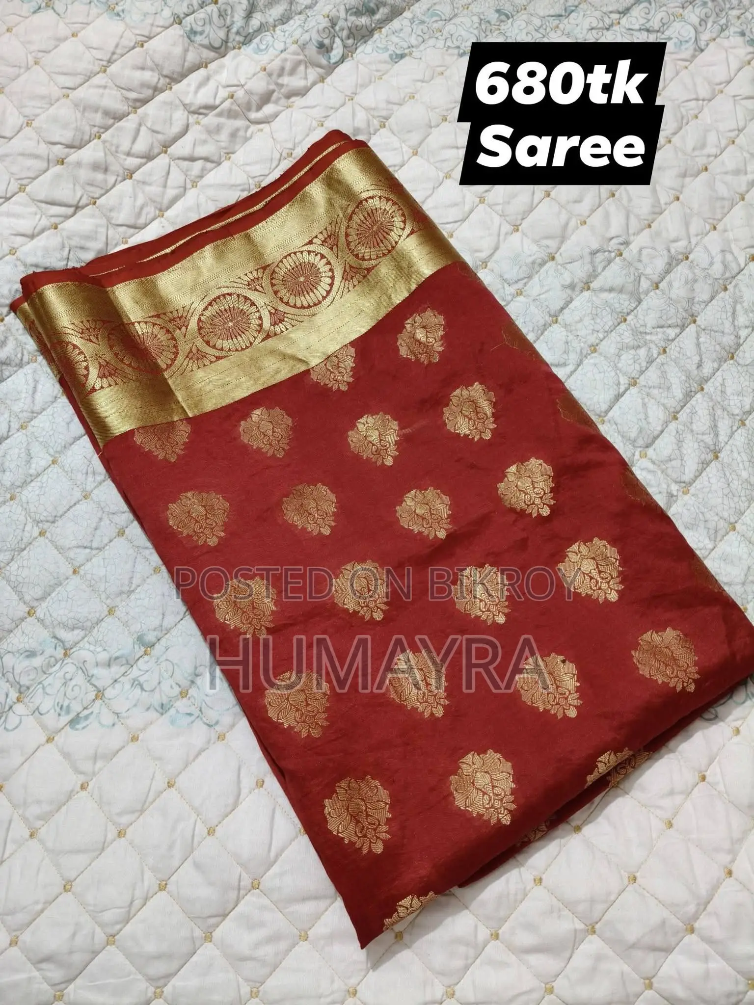Katan Saree