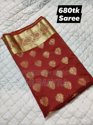 Katan Saree