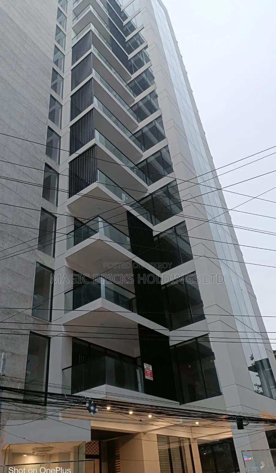 ধানমন্ডি ৮-এ আধুনিক কমার্শিয়াল স্পেস বিক্রয়ের জন্য
