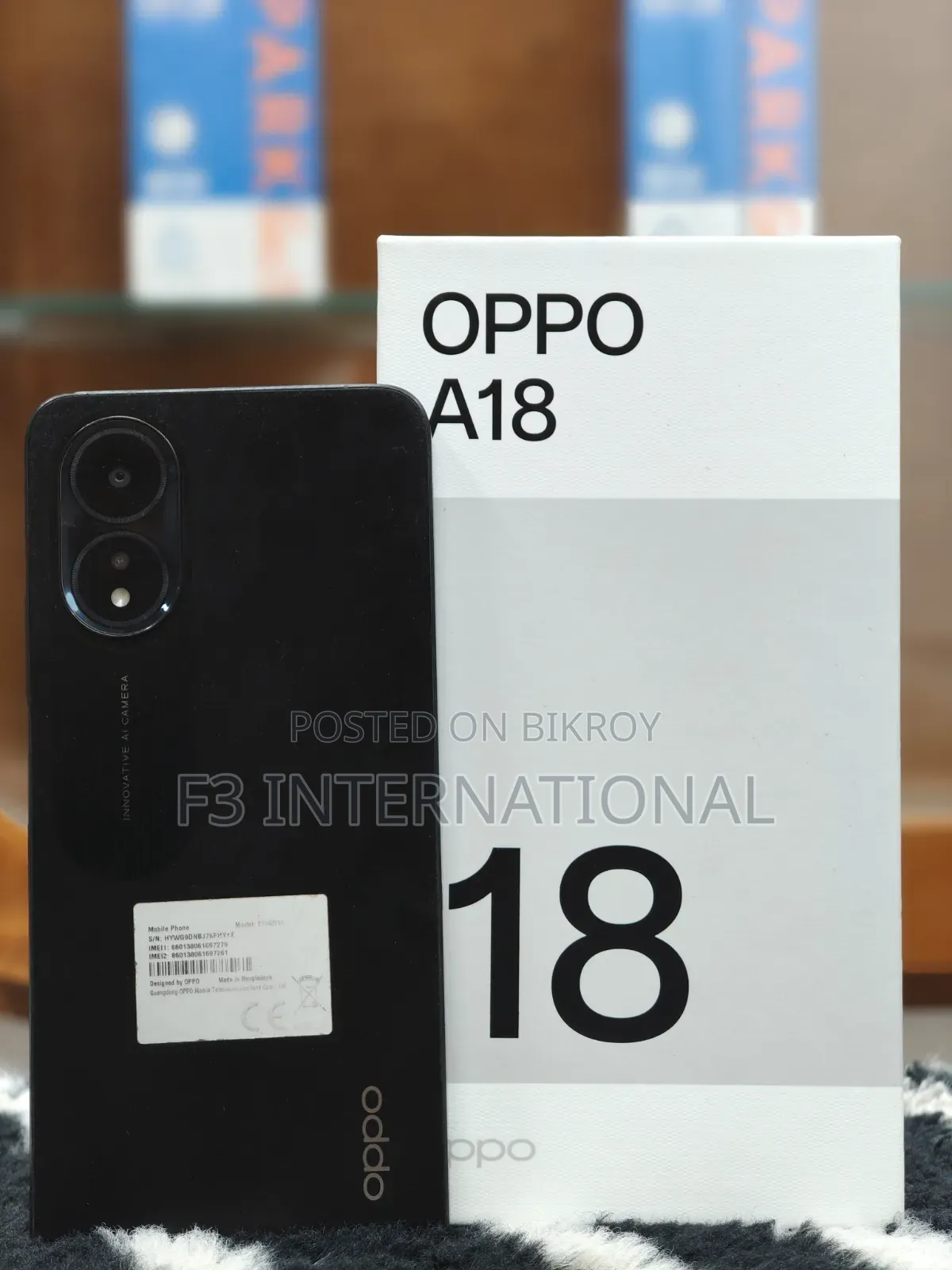Oppo A18 128 GB ব্ল্যাক