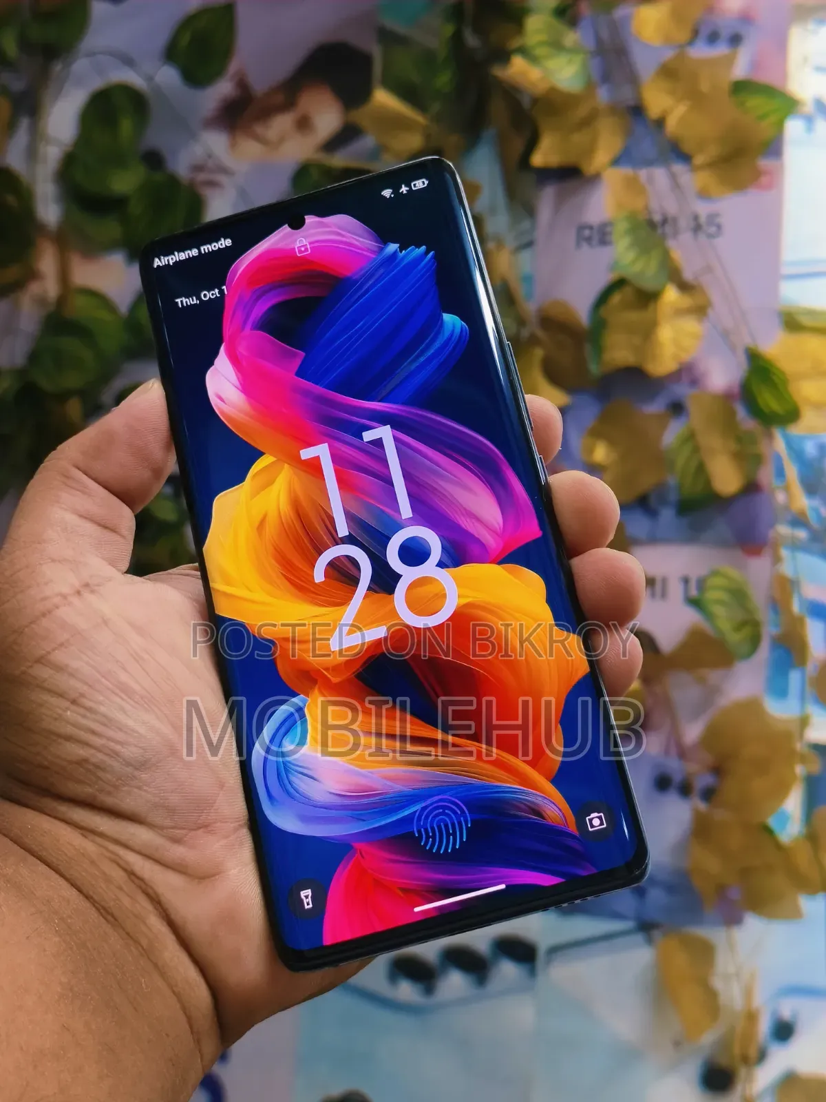 Lava Agni 2 256 GB ব্ল্যাক