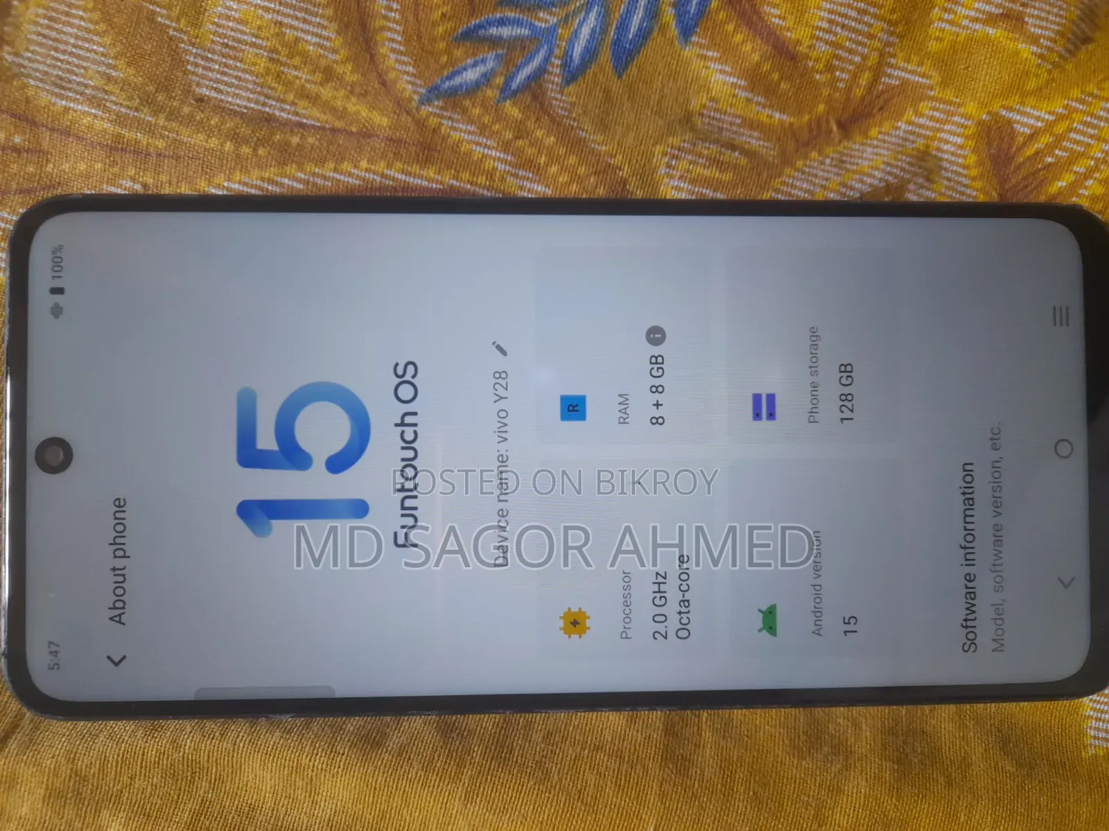 ভিভো ওয়াই২৮ ১২৮ জিবি পার্পল
