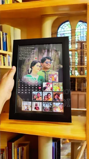 ফটো ফ্রেম