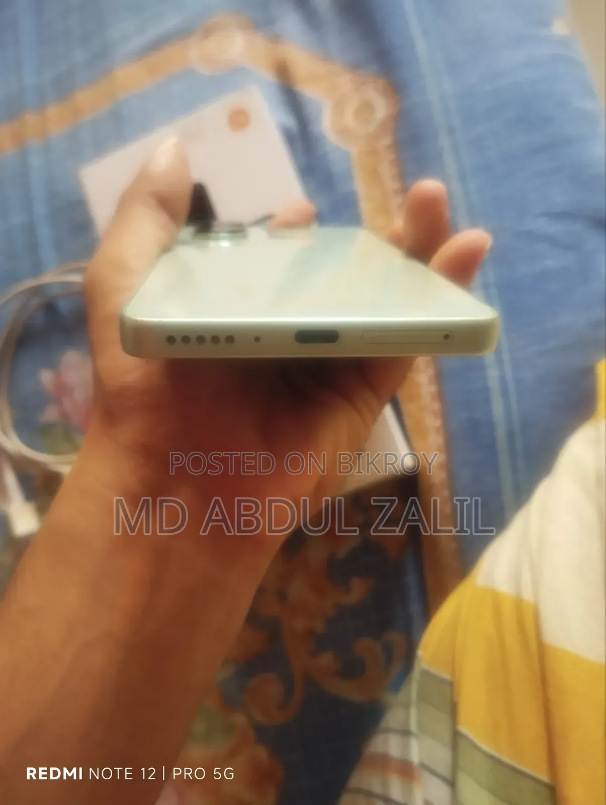 শাওমি রেডমি নোট ১৩ ১২৮ জিবি সবুজ