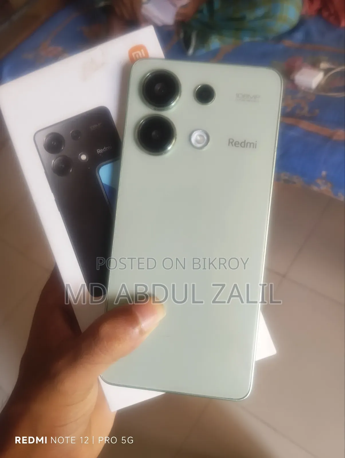 শাওমি রেডমি নোট ১৩ ১২৮ জিবি সবুজ
