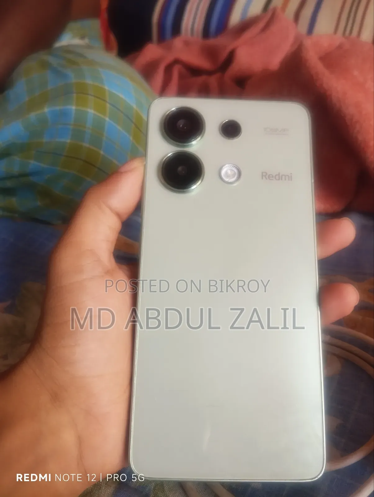 শাওমি রেডমি নোট ১৩ ১২৮ জিবি সবুজ