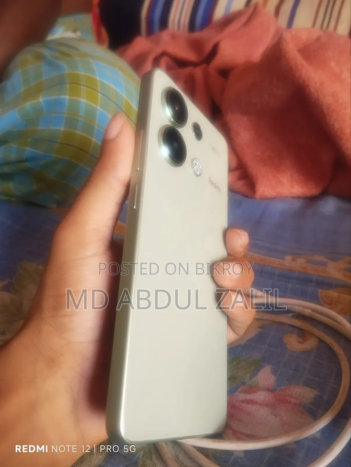 শাওমি রেডমি নোট ১৩ ১২৮ জিবি সবুজ