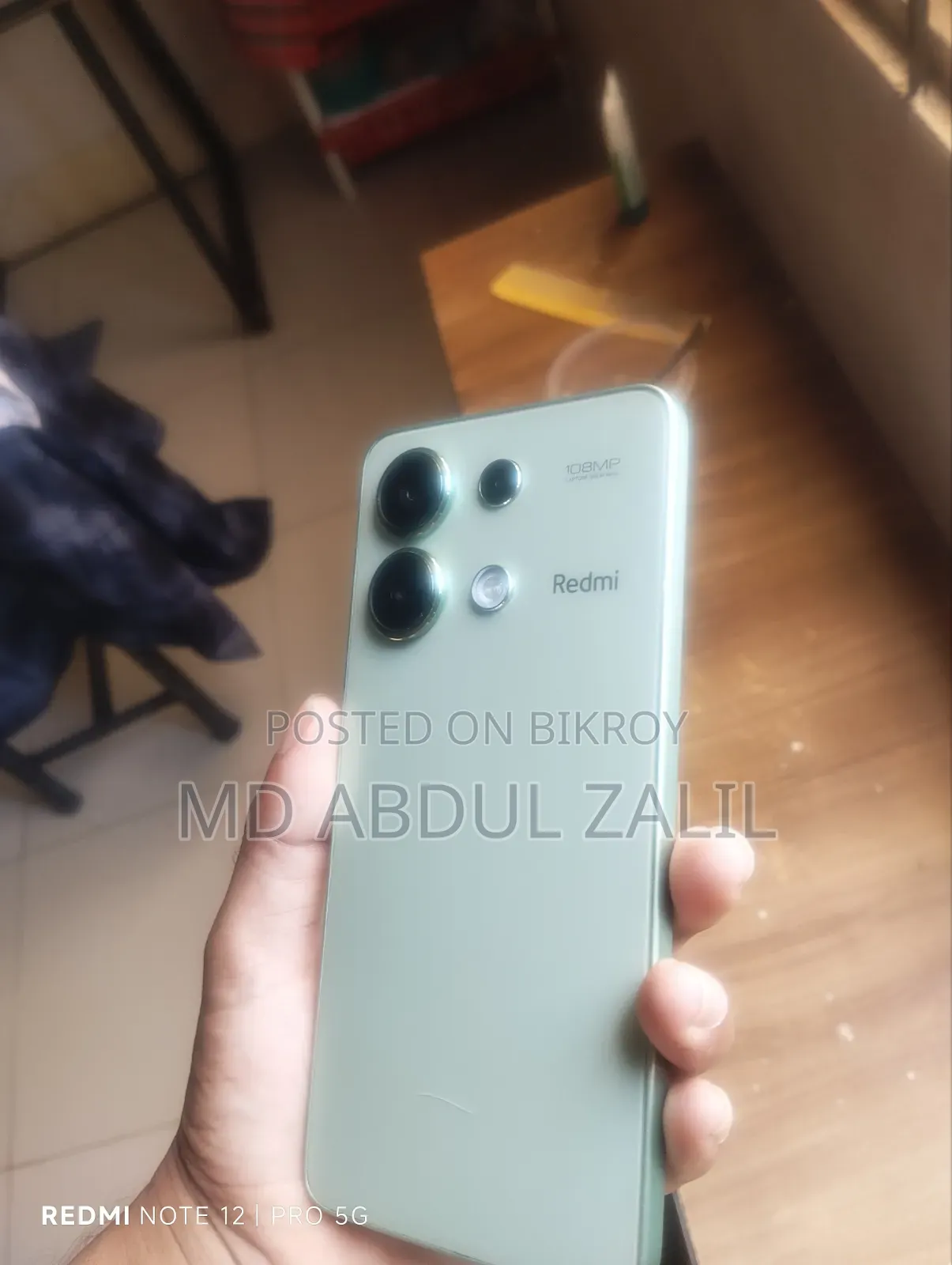 শাওমি রেডমি নোট ১৩ ১২৮ জিবি সবুজ
