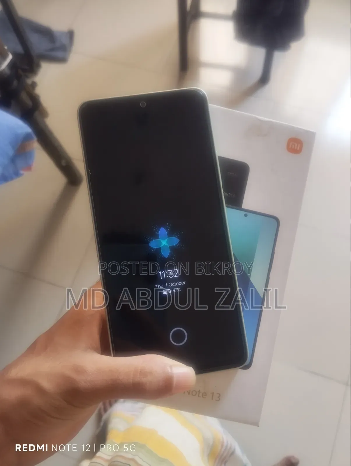 শাওমি রেডমি নোট ১৩ ১২৮ জিবি সবুজ