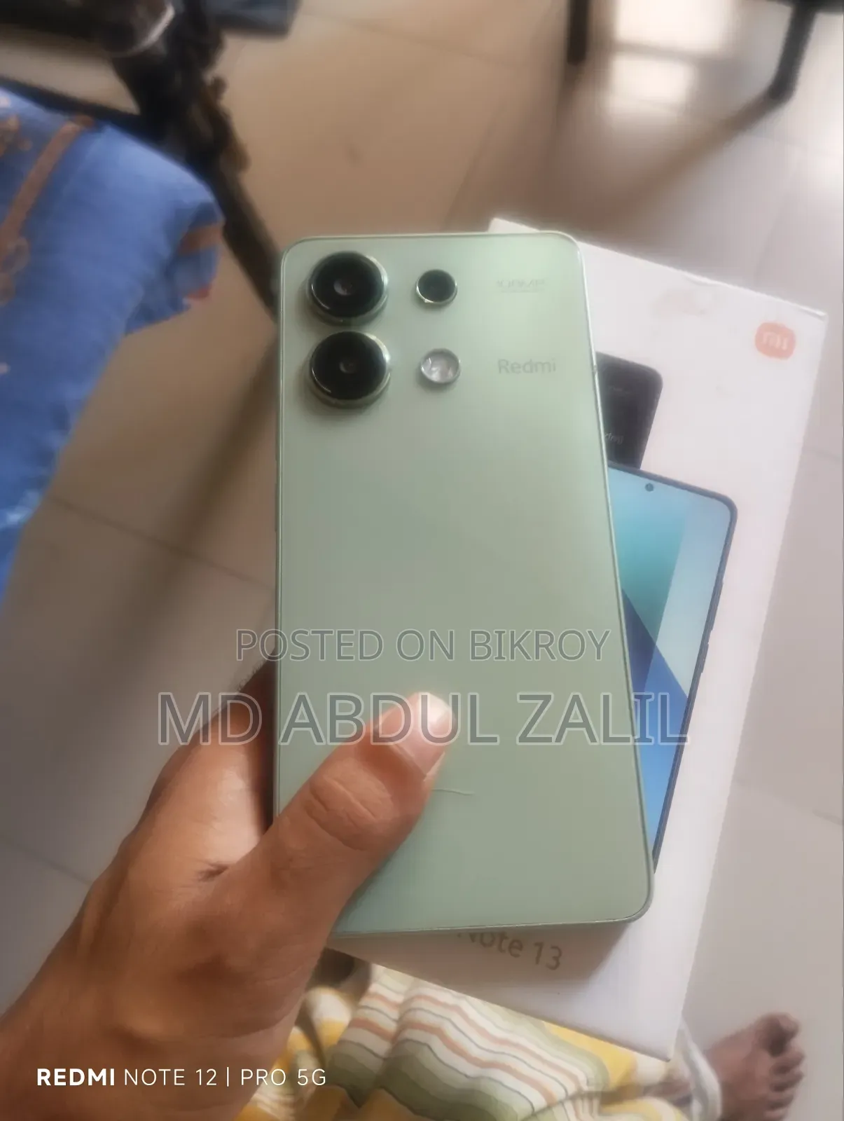 শাওমি রেডমি নোট ১৩ ১২৮ জিবি সবুজ