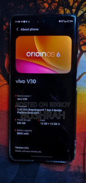 ভিভো ভি৩০ ৫জি ২৫৬ জিবি গ্রিন