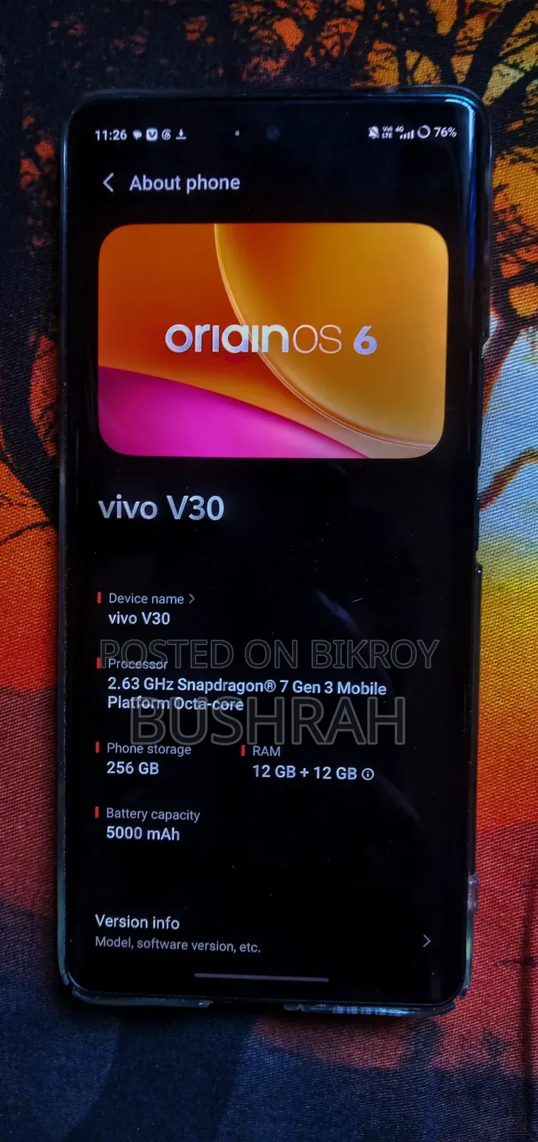 ভিভো ভি৩০ ৫জি ২৫৬ জিবি গ্রিন